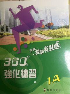（分類：）位於 。 由 01x_x 提交（商品編號 1451488599，圖片 1）。簡介： 。