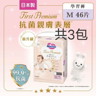 （分類：）位於 。 由 katherine142 提交（商品編號 1451560486，圖片 1）。簡介： 。