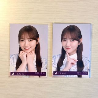 （分類：）位於 。 由 encore_jp 提交（商品編號 1451657873，圖片 1）。簡介： 。