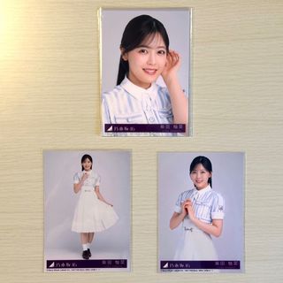 （分類：）位於 。 由 encore_jp 提交（商品編號 1451658604，圖片 1）。簡介： 。