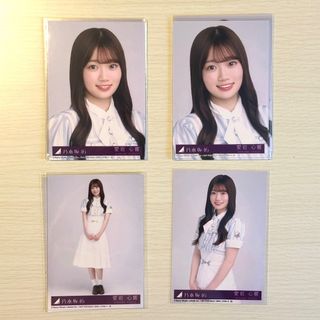 （分類：）位於 。 由 encore_jp 提交（商品編號 1451656622，圖片 1）。簡介： 。