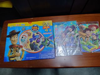 （分類：）位於 。 由 mantik_shop 提交（商品編號 1451626395，圖片 1）。簡介： 。
