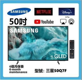 （分類：）位於 。 由 guangyitv001 提交（商品編號 1451645072，圖片 1）。簡介： 。