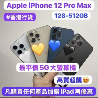 （分類：）位於 。 由 notebook_master 提交（商品編號 1451601549，圖片 1）。簡介： 。