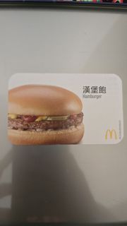 （分類：）位於 。 由 yingg6868 提交（商品編號 1451601097，圖片 1）。簡介： 。