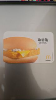 （分類：）位於 。 由 yingg6868 提交（商品編號 1451601871，圖片 1）。簡介： 。