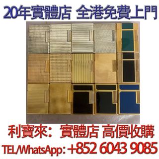 （分類：）位於 。 由 whatsapp-60439085 提交（商品編號 1451613843，圖片 1）。簡介： 。