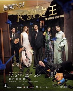 （分類：）位於 。 由 wildflower_89e02d 提交（商品編號 1451533810，圖片 1）。簡介： 。