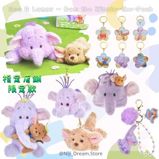 （分類：）位於 。 由 nijidream 提交（商品編號 1451679001，圖片 1）。簡介： 。