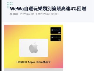 （分類：）位於 。 由 harrytrade123 提交（商品編號 1451550096，圖片 1）。簡介： 。