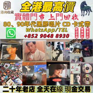 （分類：）位於 。 由 luckycat-6d73 提交（商品編號 1451597531，圖片 1）。簡介： 。