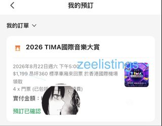 （分類：）位於 。 由 zeelistings 提交（商品編號 1451638467，圖片 1）。簡介： 。