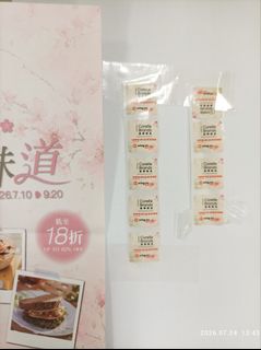 （分類：）位於 。 由 lol__chiikawa 提交（商品編號 1451570534，圖片 1）。簡介： 。