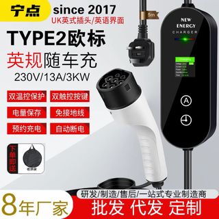 （分類：）位於 。 由 jiakung 提交（商品編號 1451533252，圖片 1）。簡介： 。