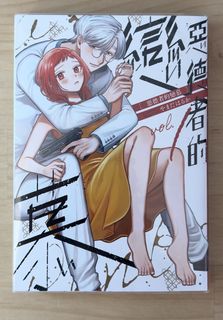 由 sevennn777 (刊登 ID 1451528699，圖片 1) 提交，位於 的 (類別：)，說明：。