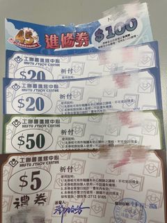 （分類：）位於 。 由 moon331 提交（商品編號 1451538851，圖片 1）。簡介： 。