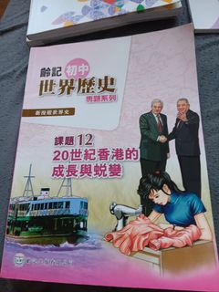 （分類：）位於 。 由 xudonge19827799 提交（商品編號 1451586728，圖片 1）。簡介： 。