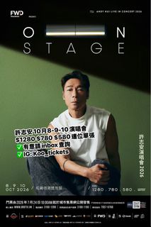（分類：）位於 。 由 mcmanaman813 提交（商品編號 1377794829，圖片 1）。簡介： 。