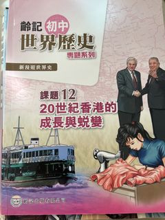 （分類：）位於 。 由 yy56789 提交（商品編號 1451592483，圖片 1）。簡介： 。