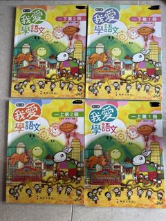（分類：）位於 。 由 peppachan 提交（商品編號 1451620705，圖片 1）。簡介： 。