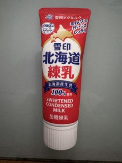 （分類：）位於 。 由 amycheng2020 提交（商品編號 1451527124，圖片 1）。簡介： 。
