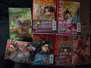 （分類：）位於 。 由 chuiben9 提交（商品編號 1451521000，圖片 1）。簡介： 。