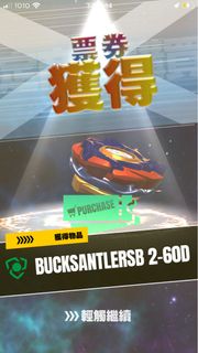 （分類：）位於 。 由 younghawk-719f 提交（商品編號 1451648347，圖片 1）。簡介： 。