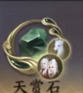 （分類：）位於 。 由 ookll 提交（商品編號 1451556937，圖片 1）。簡介： 。