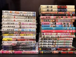 （分類：）位於 。 由 frykitty 提交（商品編號 1446246868，圖片 1）。簡介： 。