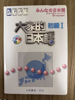 （分類：）位於 。 由 annaddict 提交（商品編號 1451558506，圖片 1）。簡介： 。
