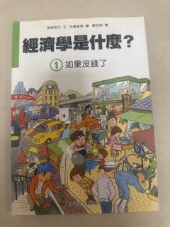 （分類：）位於 。 由 ccvn007 提交（商品編號 1451622306，圖片 1）。簡介： 。