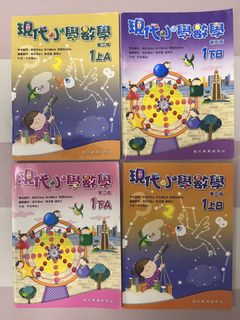 （分類：）位於 。 由 t1ney 提交（商品編號 1451638189，圖片 1）。簡介： 。