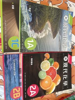 （分類：）位於 。 由 silentrabbit.4167ce 提交（商品編號 1451563484，圖片 1）。簡介： 。