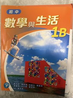 （分類：）位於 。 由 _y1ing 提交（商品編號 1451640247，圖片 1）。簡介： 。