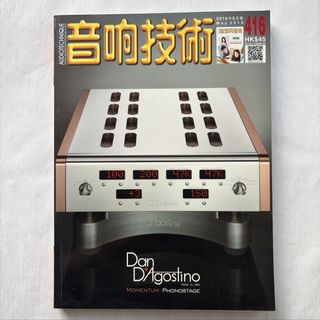 （分類：）位於 。 由 elsa47 提交（商品編號 1451670122，圖片 1）。簡介： 。