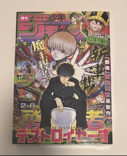 （分類：）位於 。 由 izumi946 提交（商品編號 1451674827，圖片 1）。簡介： 。