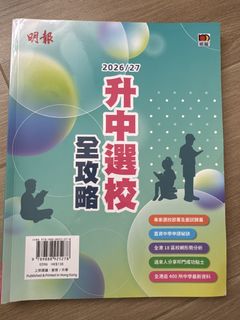 （分類：）位於 。 由 riley_ck 提交（商品編號 1451590608，圖片 1）。簡介： 。
