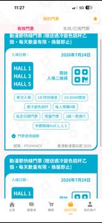 （分類：）位於 。 由 mick1102 提交（商品編號 1451543951，圖片 1）。簡介： 。