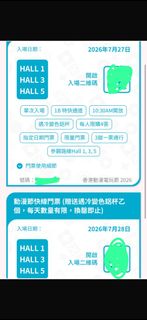 （分類：）位於 。 由 mcjin0268 提交（商品編號 1451611293，圖片 1）。簡介： 。