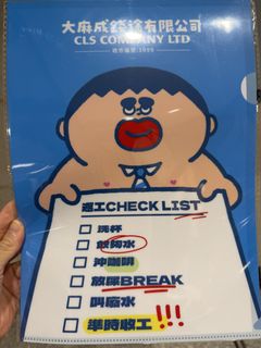 （分類：）位於 。 由 sbuekain 提交（商品編號 1451616257，圖片 1）。簡介： 。
