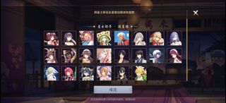 （分類：）位於 。 由 xiamo0803 提交（商品編號 1451598607，圖片 1）。簡介： 。