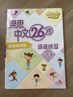 （分類：）位於 。 由 riley_ck 提交（商品編號 1451585563，圖片 1）。簡介： 。