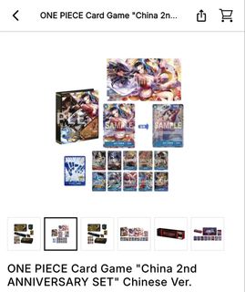 （分類：）位於 。 由 sww33 提交（商品編號 1451542745，圖片 1）。簡介： 。
