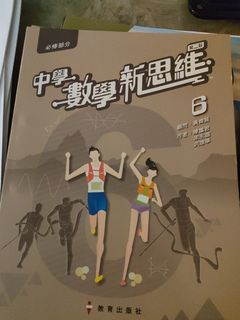（分類：）位於 。 由 bbqcalvin 提交（商品編號 1451663865，圖片 1）。簡介： 。