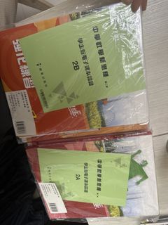 （分類：）位於 。 由 leungpingcheng 提交（商品編號 1451575562，圖片 1）。簡介： 。