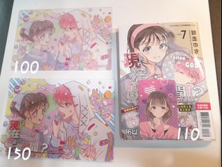 由 ana200511 (刊登 ID 1451590300，圖片 1) 提交，位於 的 (類別：)，說明：。