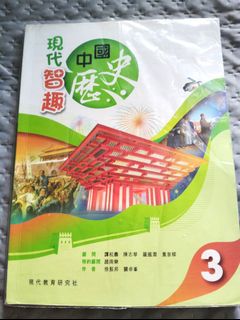 （分類：）位於 。 由 DingDing 提交（商品編號 1451142585，圖片 1）。簡介： 。