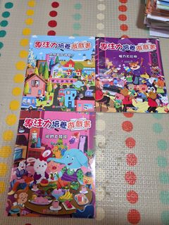 （分類：）位於 。 由 and_91rew 提交（商品編號 1451588146，圖片 1）。簡介： 。