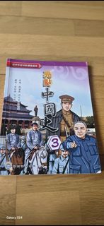 （分類：）位於 。 由 yanliang1801 提交（商品編號 1451636938，圖片 1）。簡介： 。