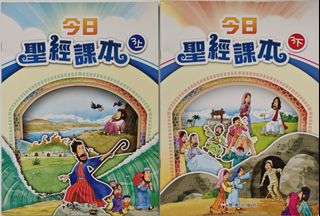 （分類：）位於 。 由 ivanice1025258 提交（商品編號 1451586477，圖片 1）。簡介： 。